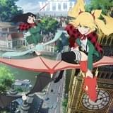 映画館の“リアルイベント”徐々に再開 「BURN THE WITCH」「ゆるキャン△」舞台挨拶など開催