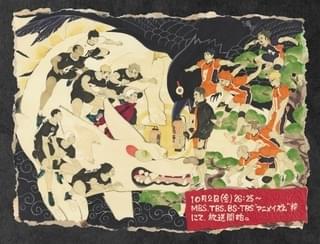 「ハイキュー!! TO THE TOP」第2クール放送直前！