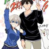 「宇崎ちゃんは遊びたい!」第2期製作決定 大空直美&赤羽根健治から喜びのコメント