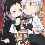 「文豪ストレイドッグス わん!」21年1月放送開始 中島と芥川がにらみ合うティザービジュアル公開