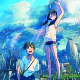 「天気の子」WOWOWで独占初放送 新海誠監督作6本を特集&SNS企画も開催