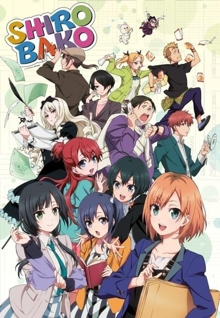 SHIROBAKO」NHK Eテレで10月19日から放送開始 : ニュース - アニメハック