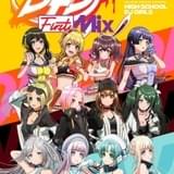 「D4DJ First Mix」PV第2弾公開 10月22日にYouTubeライブで第1話先行配信