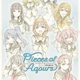 「Aqours」結成5周年記念プロジェクトに新展開 「AZALEA」1stライブや聖地・沼津で展示会など開催