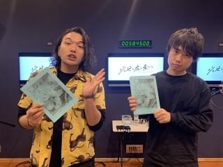 ゲスト声優として参加する「見取り図」の盛山晋太郎とリリー(左から)