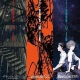 「ヱヴァンゲリヲン新劇場版」3作、12月に初の4D上映 期間限定の“体感するエヴァ”