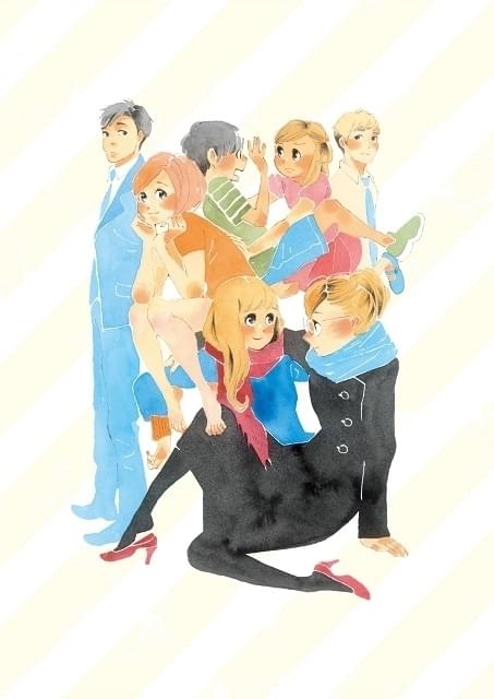 どうにかなる日々」入場者特典は本編の後日談を描く原作者描き下ろし