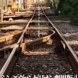 「シン・エヴァンゲリオン劇場版」21年1月23日公開決定 特報第3弾披露