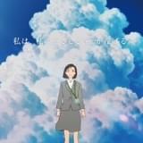 スタジオ地図制作、細田守作品の名シーンを交えた明治安田生命アニメCM公開