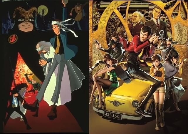 金曜ロードSHOW!で2週連続「ルパン三世」 名作「カリオストロの城