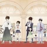 久米田康治の画業30周年記念オンライントークライブ開催 漫画家仲間や神谷浩史、佐倉綾音が出演