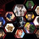 Netflixアニメ発表会で16作品の新情報が一挙発表 「スプリガン」「岸辺露伴」「範馬刃牙」など