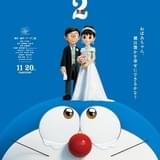 「STAND BY ME ドラえもん2」「鬼滅の刃」を含む邦画5作のIMAX版同時公開 東宝&IMAXが契約合意