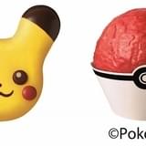 ミスド×ポケモン、コラボ3年目はピカチュウドーナツが“進化” モンスターボールは“球体ドーナツ” に
