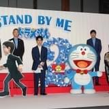 妻夫木聡、“のび太のおばあちゃん”演じた宮本信子の声に号泣「スイッチが入っちゃいました」