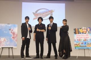 （左から）松本寛也 、鈴木勝大、馬場良馬、小宮有紗