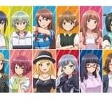 新人声優育成ゲーム「CUE!」TVアニメ化決定 「Re:ステージ!」スタッフが再集結