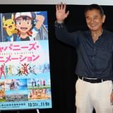 陥没骨折に髪の毛炎上…誠直也「ゴレンジャー」壮絶ロケの武勇伝にファン感嘆