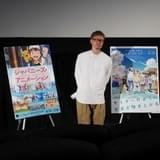 「サイダーのように言葉が湧き上がる」イシグロ監督が発表 公開日は21年6月25日