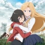 「裏世界ピクニック」に日高里菜と富田美憂が出演決定 主人公コンビを描いた最新キービジュアル公開