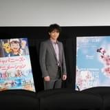 ド派手に行くぜ!