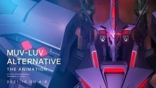 21年10月から放送開始