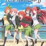 「五等分の花嫁∬」五つ子のキャラクターPVが5週連続公開 1週目は一花が登場