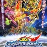 悟空インパルスが英雄と出会う「SDガンダムワールド ヒーローズ」21年4月から配信・放送スタート