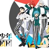 西尾維新「美少年」シリーズ、新房昭之監督&シャフト制作で21年TVアニメ化