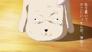 PVのラストカット