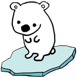 シロクマしゅん