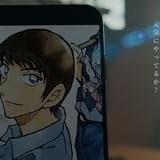 降谷零がコナン公式アカウントをジャック “警察学校組”へのメッセージ動画が公開中