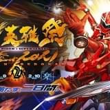 「超英雄祭」に鈴村健一ら“魔進声優”5人が出演 「キラメイジャー」スタート以来、初結集