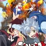 押井守総監督「ぶらどらぶ」つげ義春パロディも飛び出す本予告公開 12月に1話を無料配信