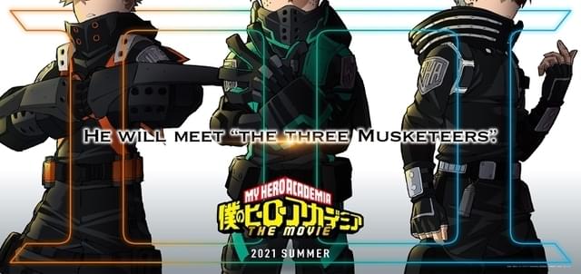 僕のヒーローアカデミア　ヒロアカ 劇場版「ヒロアカ」第3弾、21年夏に公開 謎の新コスチューム姿の