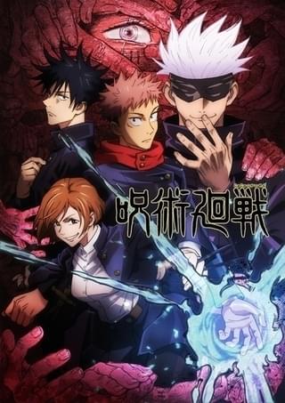 【今期TVアニメランキング】「呪術廻戦」2度めの首位 6日深夜から「進撃の巨人 The Final Season」放送開始
