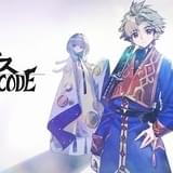 新作スマートフォンゲームも制作