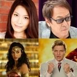 「ワンダーウーマン 1984」吹き替え版声優発表 花澤香菜&堀内賢雄が参戦