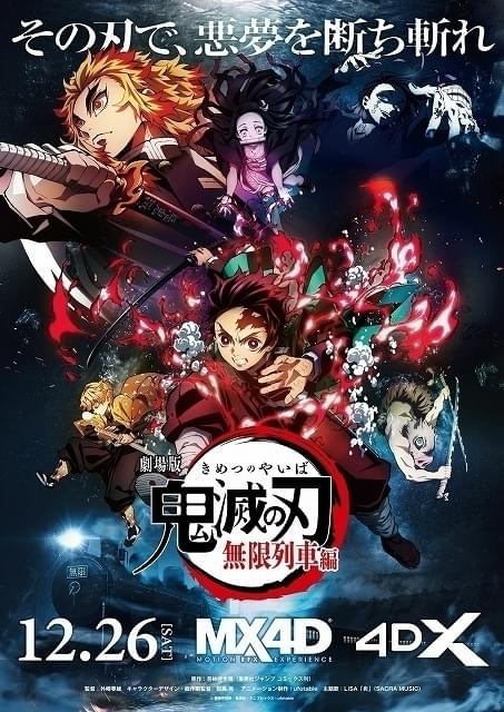 千と千尋の神隠し」歴代最高興収更新 上映の8.8億加算で316.8億に