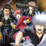 「銀魂 SEMI-FINAL」予告編公開 千葉進歩ら真選組キャストからコメント