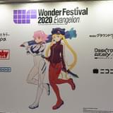 2020年フィギュア状況まとめ エヴァワンフェスに見る2021年イベントのあり方