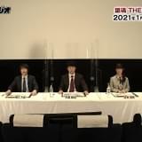 特別番組「銀魂タイムズ」内で発表