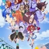 「ウマ娘」シーズン2が21年1月4日放送開始 新ウマ娘5人発表