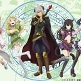 「異世界魔王と召喚少女の奴隷魔術Ω」21年4月放送開始 伊藤美来、古賀葵ら出演決定