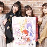 “中の人”の個性が透けるモーションキャプチャーで挑む日常系アイドルアニメ「アイドールズ!」 「視点を変えて何度も楽しんで」