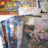 【編集Gのサブカル本棚】第1回 村上隆「6HP」と手塚治虫の「アニメーションは“愛人”」発言