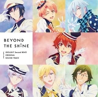 サントラ「BEYOND THE SHiNE」のジャケット