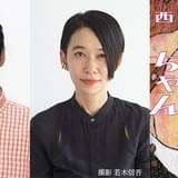 明石家さんま、劇場アニメを初プロデュース 「漁港の肉子ちゃん」21年初夏公開