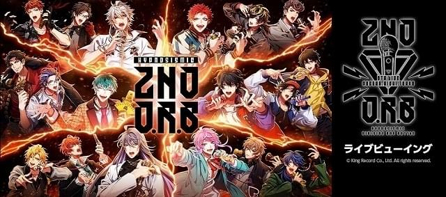 ヒプノシスマイク-Division Rap Battle-6th LIVE 2… Amazon.co.jp: ヒプノシスマイク –Division Rap Battle- 6th LIVE