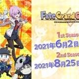 「FGO」キャラが激突するギャグOVA「Fate/Grand Carnival」発売決定 「カニファン」スタッフが再集結